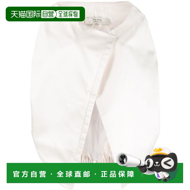 1h可退 PRADA 女士外套 P25H06S1921PXY051F00 SS2025 花色普拉达