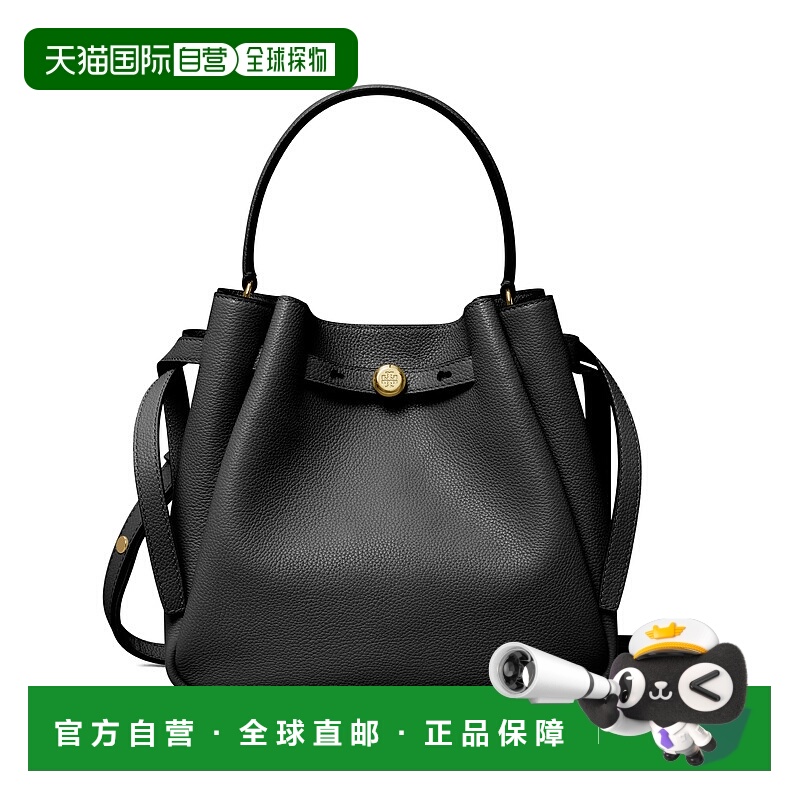 1h可退 TORY BURCH 女士斜挎包 166982001 CO 黑色 ROMY 水桶包