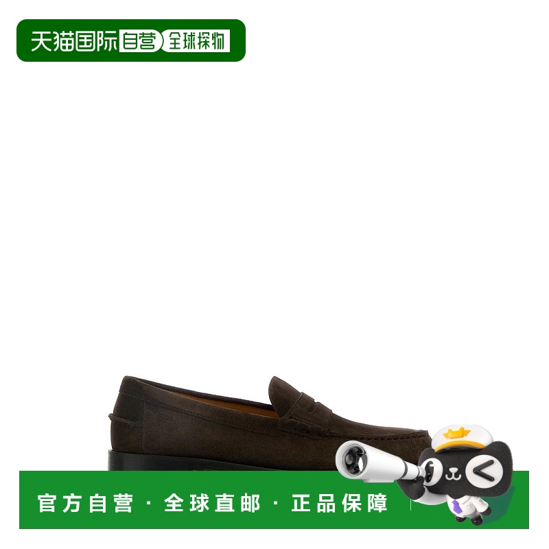 1h可退 TOD'S 男士商务休闲鞋 XXM48L00640RE0S800 SS2025 棕色