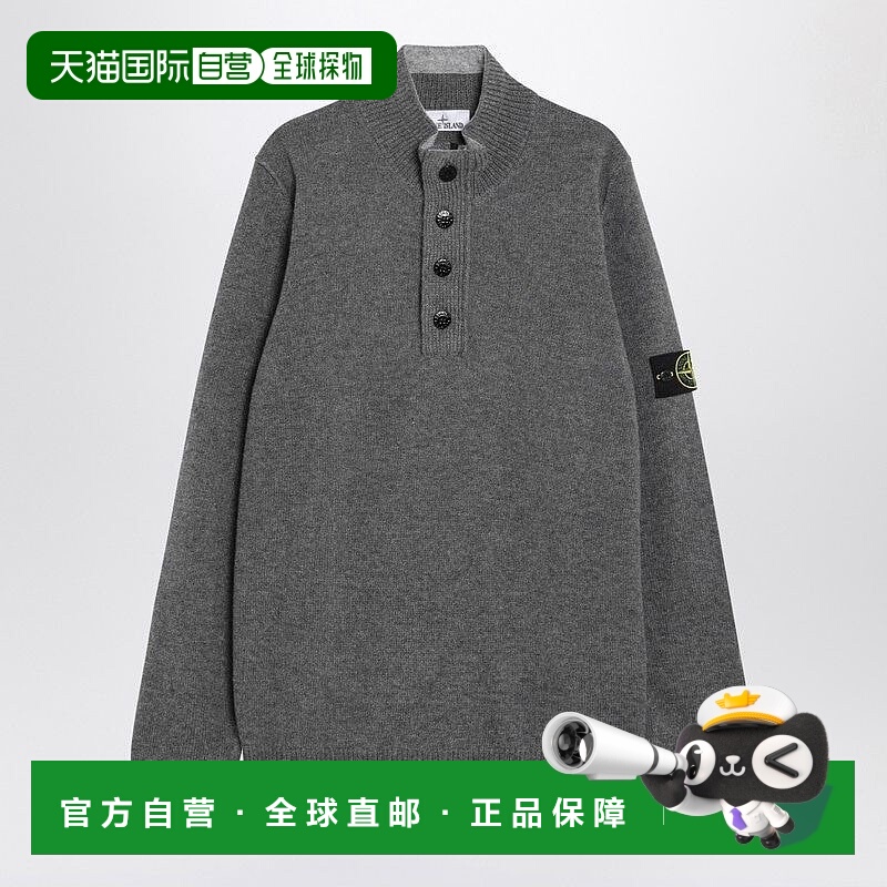 1h可退 STONE ISLAND 男士针织衫 S155100040S00A3V0M6B AW2025