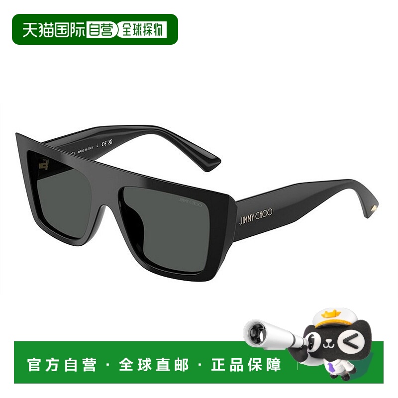 1h可退 JIMMY CHOO 女士眼镜 JC5026U500087 CO 灰色 几何框架太