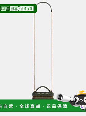 1h可退 潮奢 Saint Laurent 圣罗兰 女士 Gaby vanity 细皮革包包