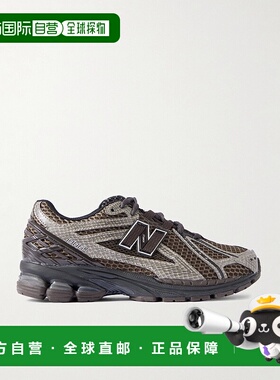 1h可退 潮奢 New Balance  女士 1906 橡胶边网纱运动鞋 U19062NQ