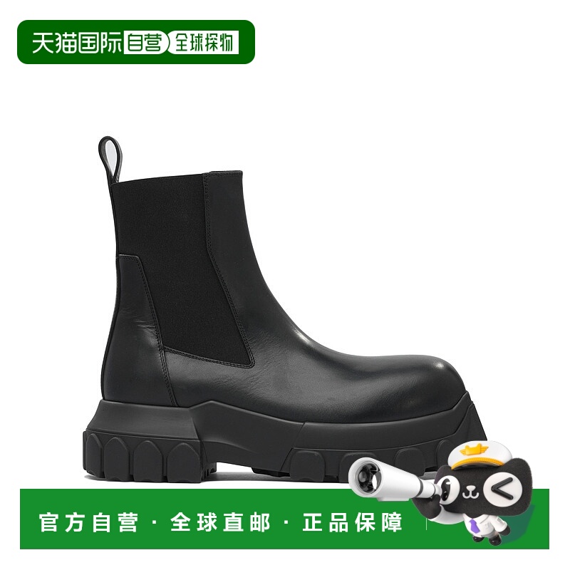 潮奢 rick owens 瑞克 欧文斯 女士 