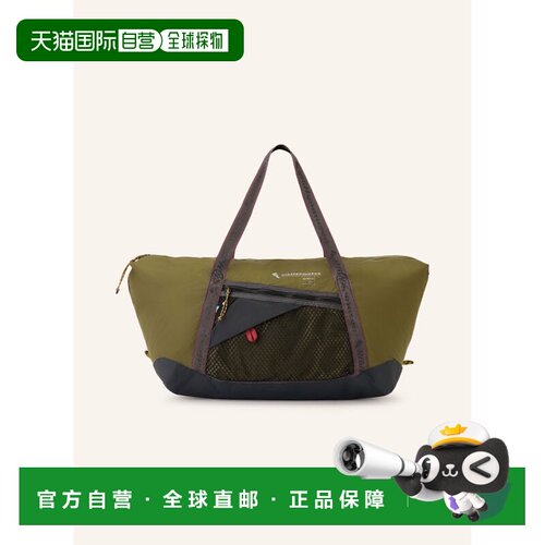 KLATTERMUSEN 女士旅行包 100307633716000 CO 绿【付后1h可退】