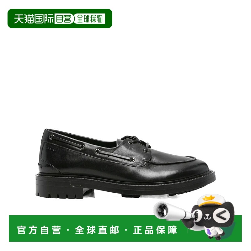 1h可退 bally 男士 乐福鞋一脚蹬巴利