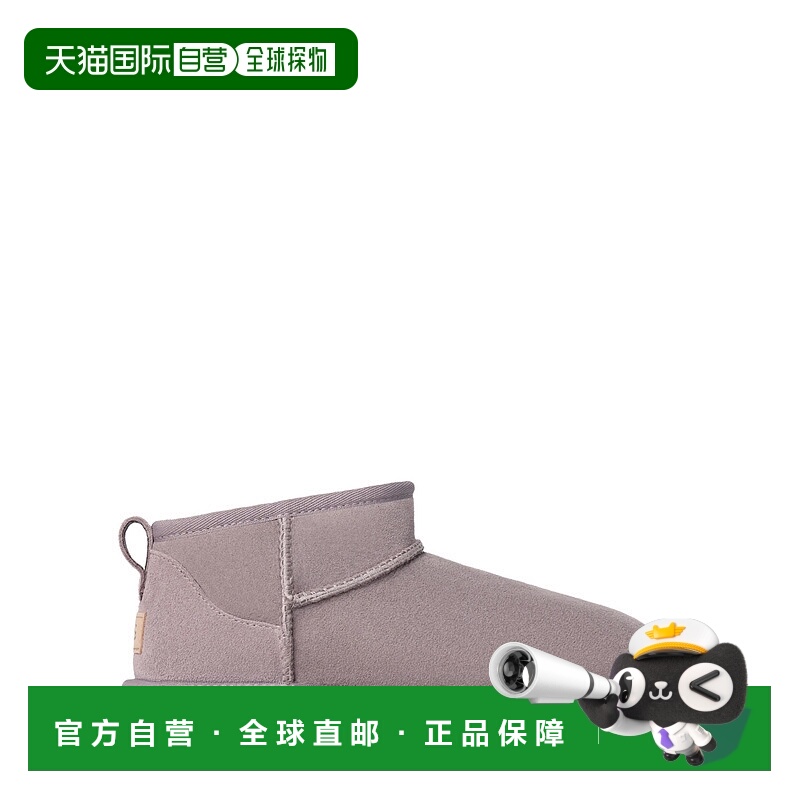 1h可退 UGG 女士高跟鞋 1116109SGRP CO 灰色 CLASSIC ULTRA MINI