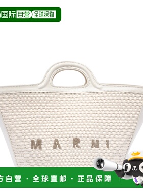 MARNI 女士手提包 BMMP0068Q0P386000W12 AW2024 白色编织包