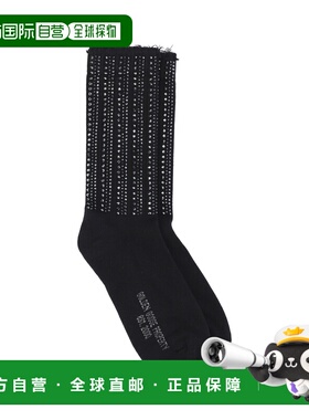 潮奢 GOLDEN GOOSE 女士 Goose 金色黑色内衣 GUP00911P002231