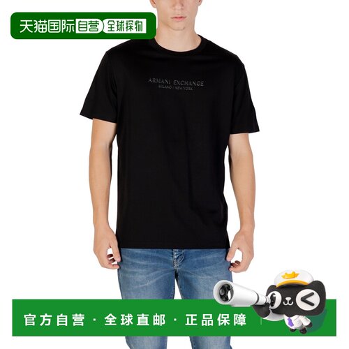 ARMANI EXCHANGE 男士T恤 XM001280AF10361UC001 【付后1h可退】