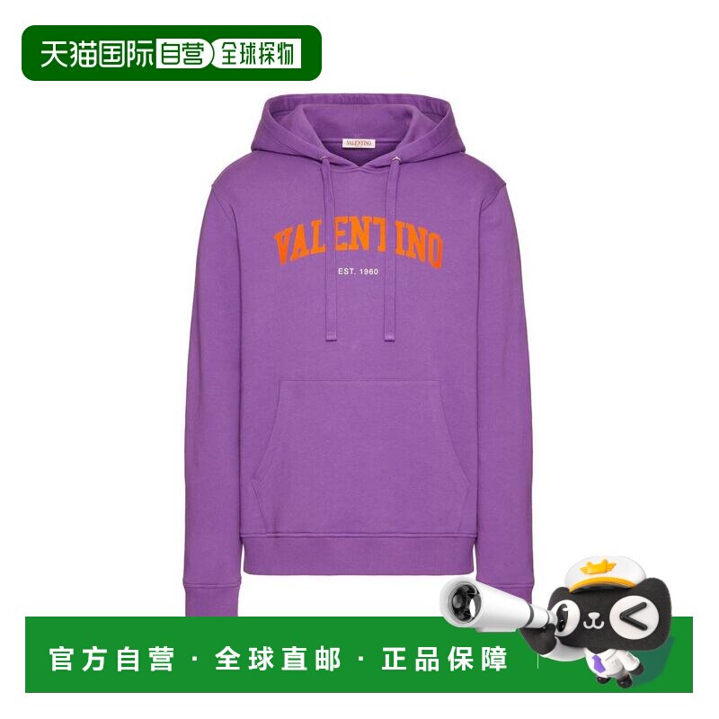1h可退 VALENTINO 男士卫衣 VMF14B963U15 SS2023 花色 VALENTINO