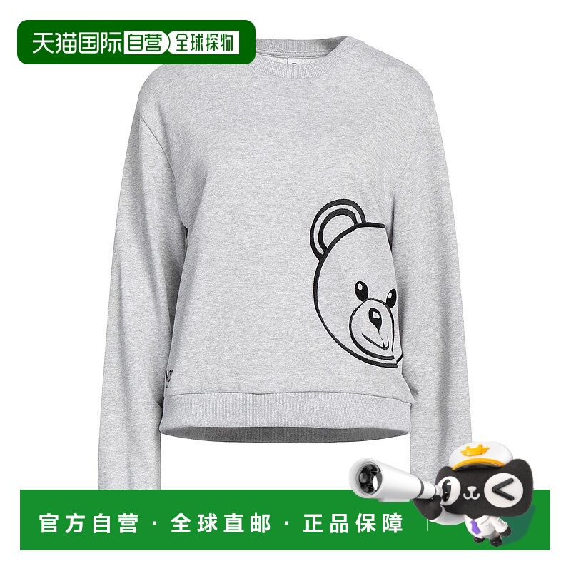 1h可退 潮奢 Moschino 莫斯奇诺 女士 汗衫 grey灰色 舒适时尚