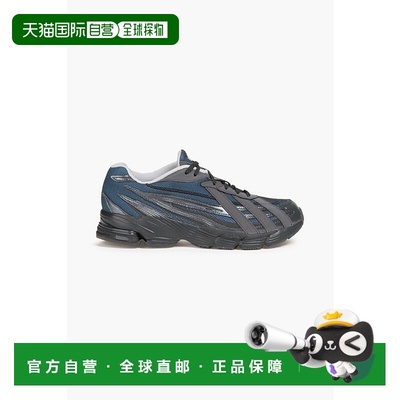 1h可退 潮奢 Adidas Originals 男士 Orketro 网纱运动鞋 GX3129B