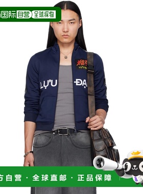 1h可退 潮奢 Tom Ford 汤姆 福特 男士 海军蓝 Shrunken 运动夹克