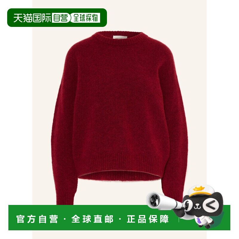 香港直邮WEEKEND MAX MARA 女士针织衫 100318871【付后1h可退】
