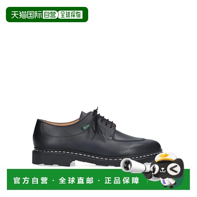 PARABOOT 男士商务正装鞋 705109NOIRE SS2026 黑色 Avignon 德比