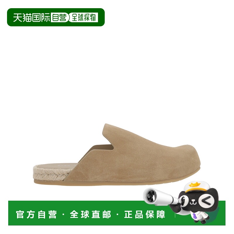 1h可退 PRADA 男士凉鞋 2S2994054FG000F0379 CO 棕色 圆头拖鞋