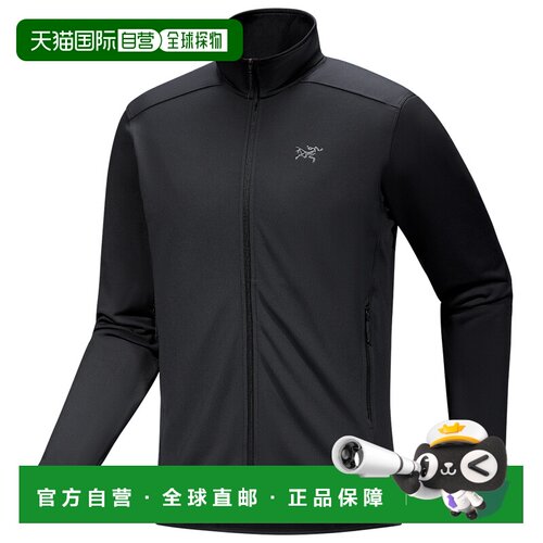 Arc'teryx 男士户外T恤 X000009640BLACK CO 黑色始祖鸟