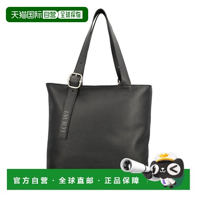 1h可退 潮奢 LOEWE 罗意威 男士 标志印花手提袋 BB22LTTX01