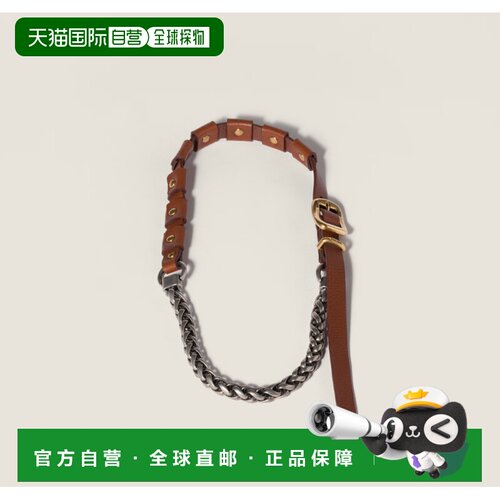 MIU MIU 女士钱包 5IC3232G75F05HS CO 棕色 Metal and leather n