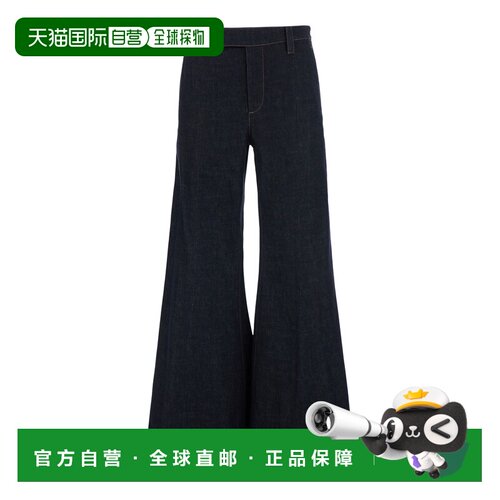 BrunelloCucinelli布内罗 古奇拉利女士牛仔长裤 【付后1h可退】