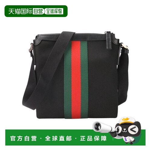 GUCCI 男士斜挎包 631195KWT7N1060 SS2022 花色 双G红绿条单肩包