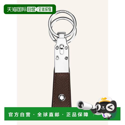 MONTBLANC 女士钥匙扣 100320510613000 CO 花色 SARTORIAL Key r