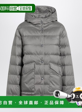 1h可退 潮奢 Miu Miu 缪缪 女士 ponge 铁灰色蓬松高科技布织夹克