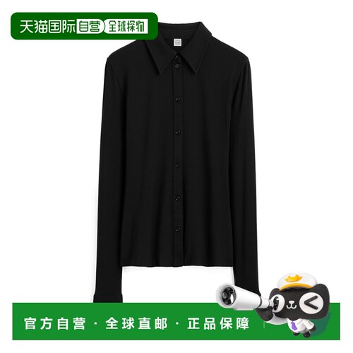 奢淘 Toteme 长袖衬衫 女 263WRT0752FB0676 【付后1h可退】