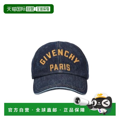 奢淘 Givenchy 徽标帽子 男 BPZ0BWP0XY