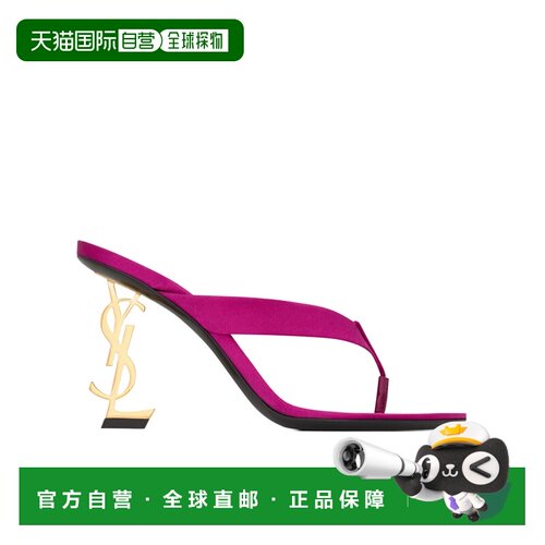 1h可退 SAINT LAURENT 女士凉鞋 8629419QNA95518 SS2026
