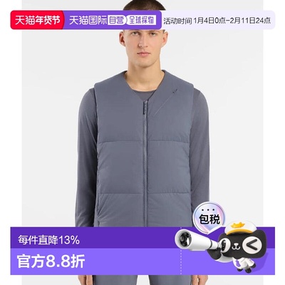 1h可退 ARC'TERYX始祖鸟男士VEILANCE CONDUIT VEST羽绒马夹