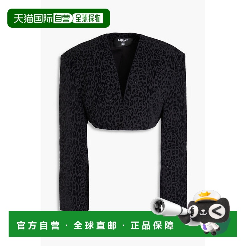 1h可退 潮奢 Balmain 巴尔曼 女士 植绒绉纱开胸短外套 UF17039X4