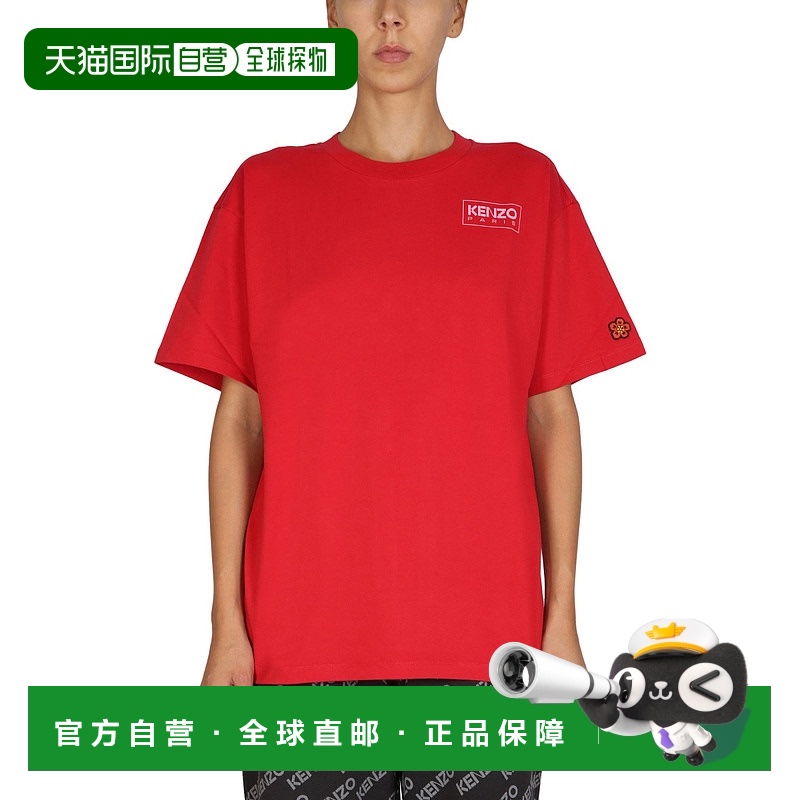 1小时内可退 KENZO 女士T恤 FC62TS0094SG21 AW2022 红色 徽标短T