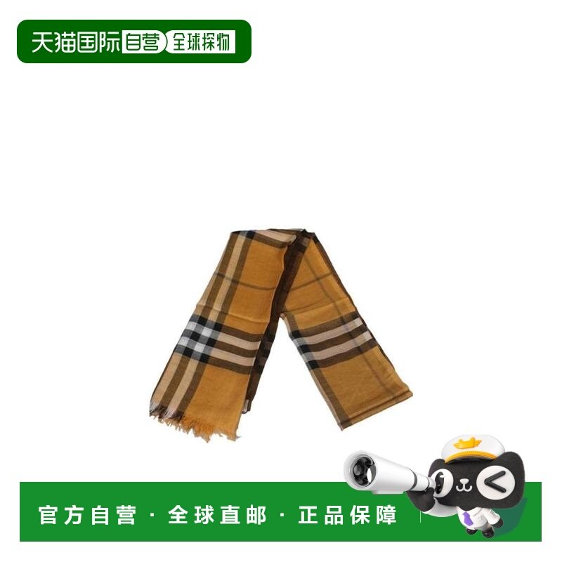 1h可退 burberry 女士 围巾披肩博柏利,服饰配件/皮带/帽子/围巾,围巾/丝巾/披肩,淘宝优惠券,粉丝福利购,淘宝优惠卷