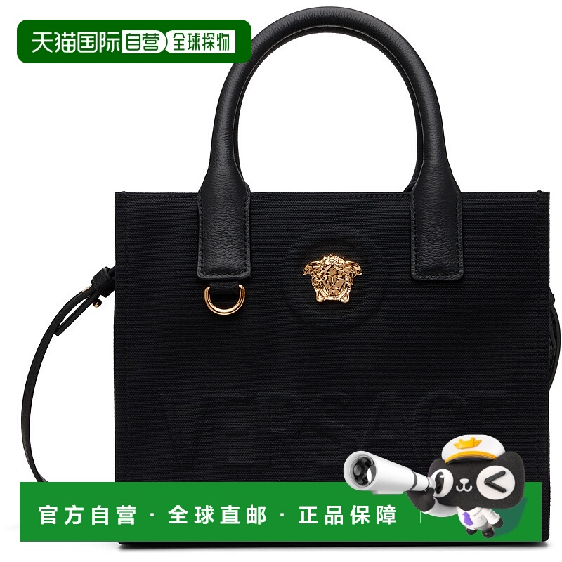 1h可退 潮奢 Versace 范思哲 女士 黑色迷你 La Medusa 单肩包 10