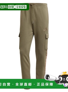 ADIDAS 男士运动裤 JM1714VERDE CO 绿色 PANTALONE UOMO AOP COL