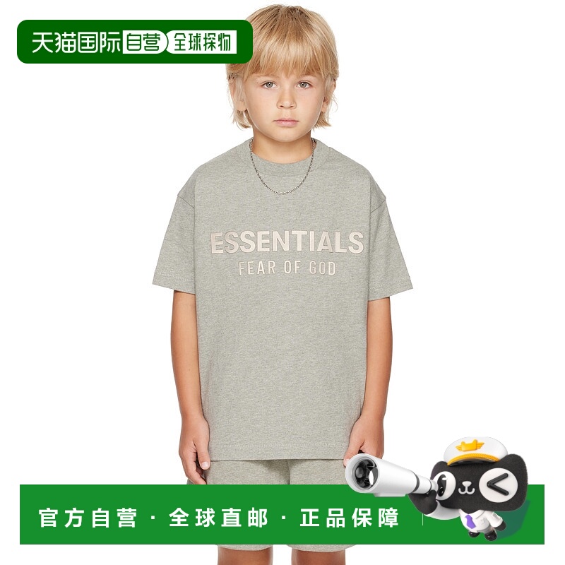 1h可退 潮奢 Essentials 女童 灰色 Classic Crewneck 儿童 T 恤