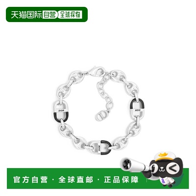 1h可退 DIOR 男士手链手镯 B2778HOMMTD004 AW2025 银色 DIOR 8