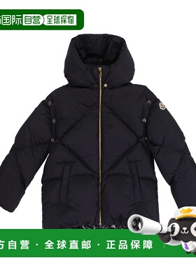 1h可退 潮奢 MONCLER GRENOBLE ENFANT 女童 Gulsen 连帽羽绒夹克