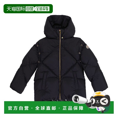 1h可退 潮奢 MONCLER GRENOBLE ENFANT 女童 Gulsen 连帽羽绒夹克