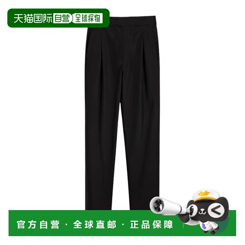 ALL SAINTS 女士休闲裤 W009QZBLACK AW2025 黑色阔腿裤直筒裤