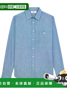 CELINE 男士衬衫 2C982140O07EN SS2025 蓝色 翻领长袖衬衫