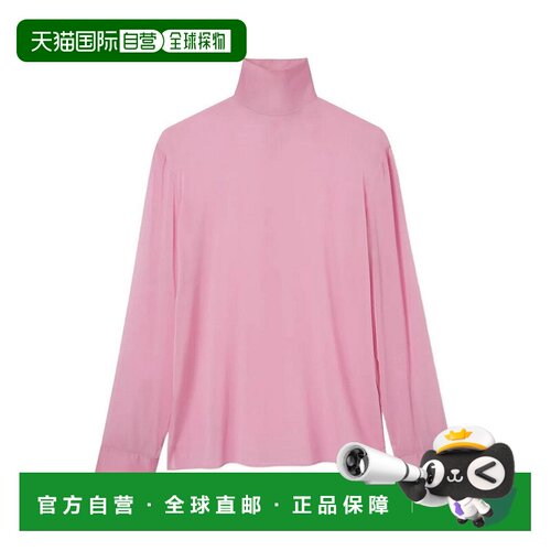 GUCCI 男士衬衫 850332ZAPE45274 AW2025 粉红色 Silk Stretch Ch