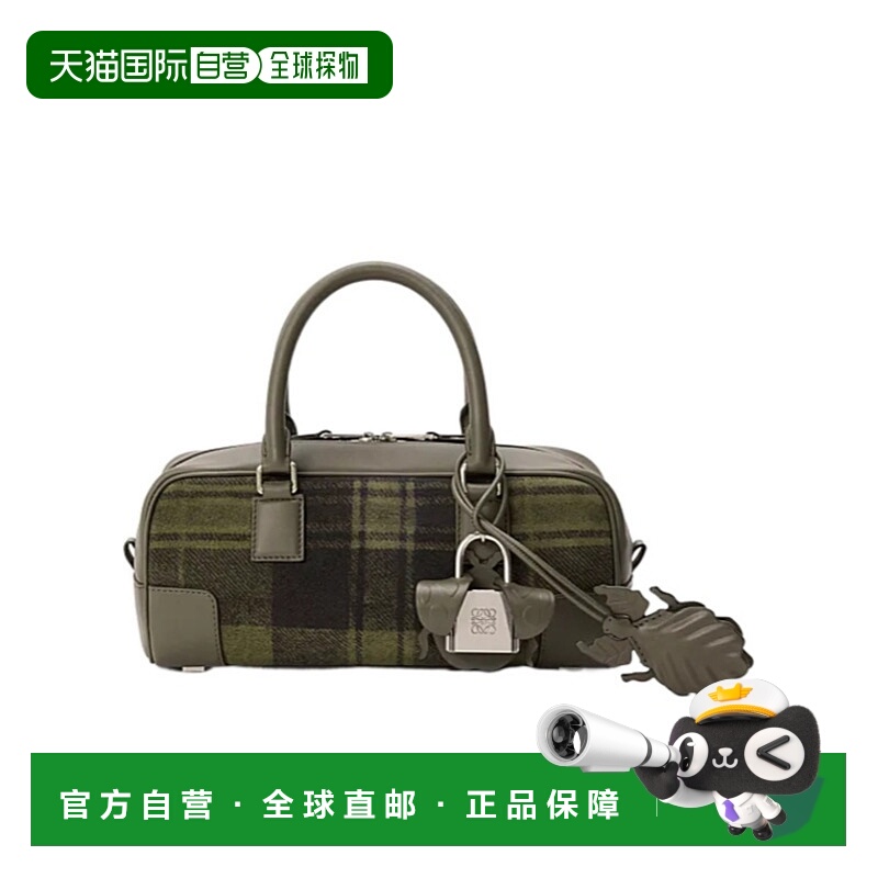 1h可退 LOEWE 女士斜挎包 A039N23X040015 AW2025 绿色 Amazona 2