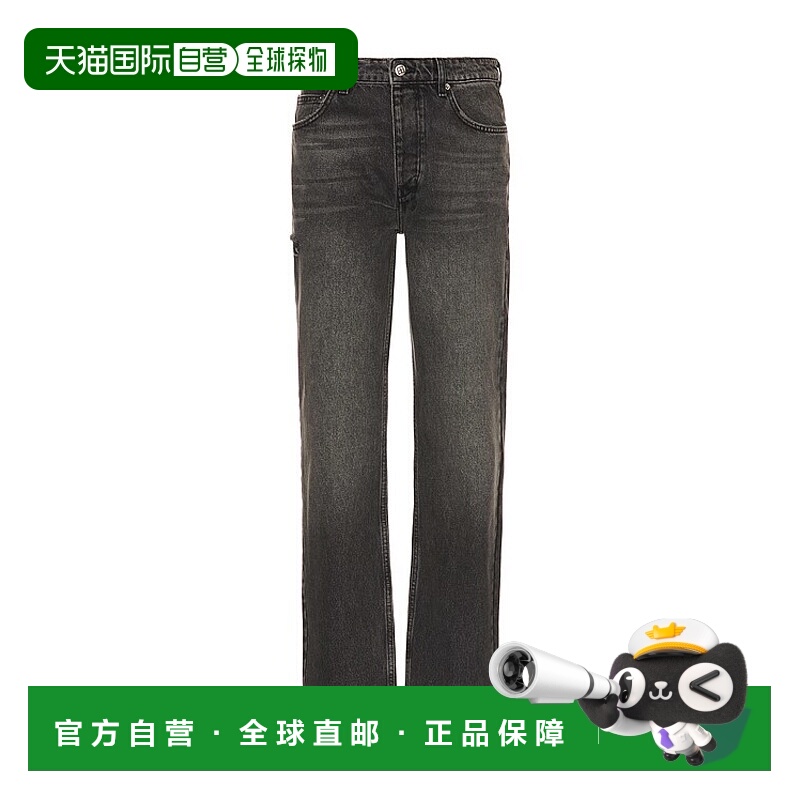 1h可退 潮奢 Ksubi 男士 Hazlow 牛仔裤 MSP25DJ005