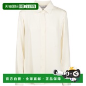 MAX SS2026 2611111091600MXMCOLMO070 MARA 女士衬衫