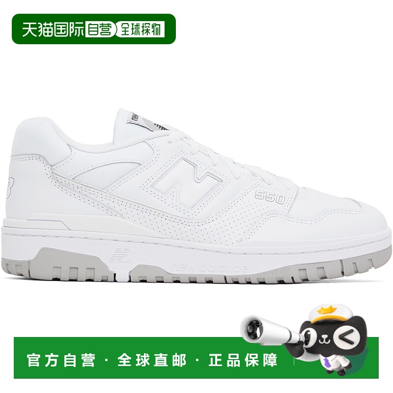 1h可退 潮奢 New Balance  男士 白色 BB550 运动鞋 BB550PB1