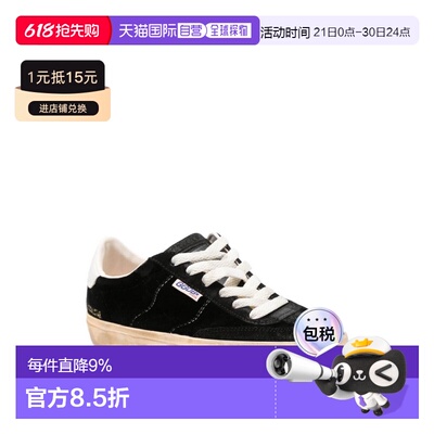 GOLDEN GOOSE DELUXE BRAND 女士运动鞋 GWF00464F00505590415
