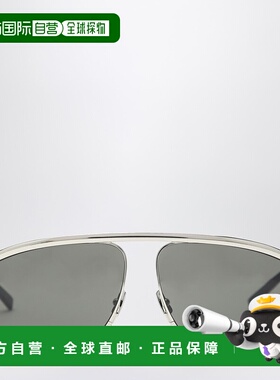 1h可退 潮奢 Saint Laurent 圣罗兰 女士 SL 820 Victoire silver